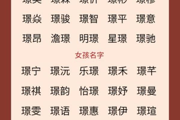 从姓名看你是不是富翁-姓名学姓名