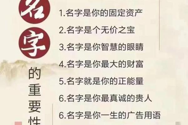 2019年3月27号酉时出生的男孩应该起什么样的名字姓名