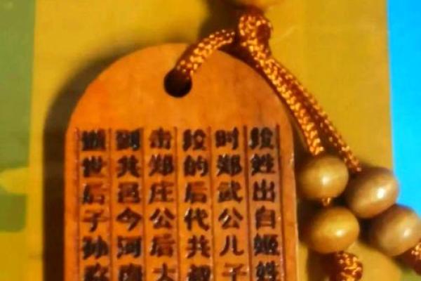 姓段干的名人-姓名学-华易算命网姓名