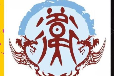 卫姓男孩名字大全-卫姓男孩起名字大全-卫姓名字大全姓名