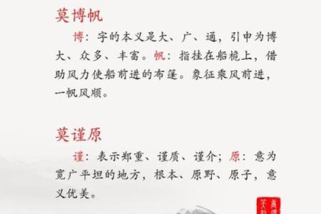 姓连的名人-姓名学-华易算命网姓名