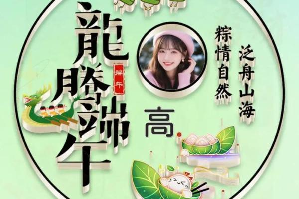 2021端午节出生的五行缺木名字推荐,怎么取名好姓名