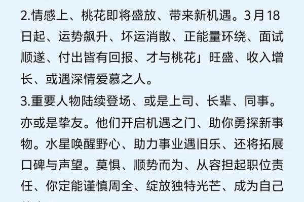 晚上十点出生的属狗男孩怎么取名，用什么字姓名