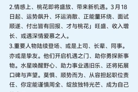 晚上十点出生的属狗男孩怎么取名，用什么字姓名