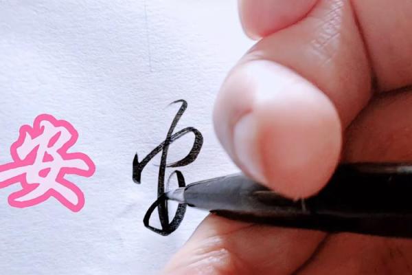 邬姓男孩名字大全-邬姓男孩起名字大全-邬姓名字大全姓名