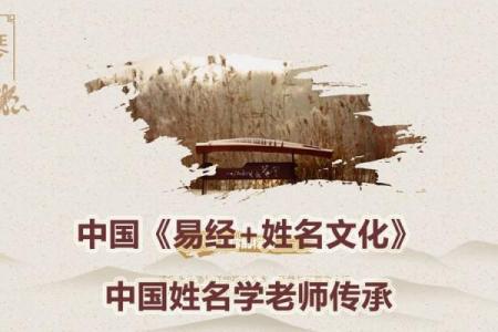 2019年4月20号寅时出生的男孩要怎么起名字姓名