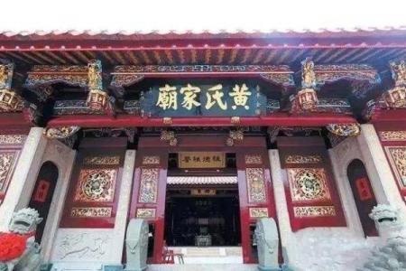 赏氏宗祠对联和郡望堂号-姓名学-华易网姓名