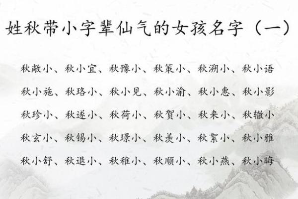 巳时出生的属牛男孩该取什么名字姓名