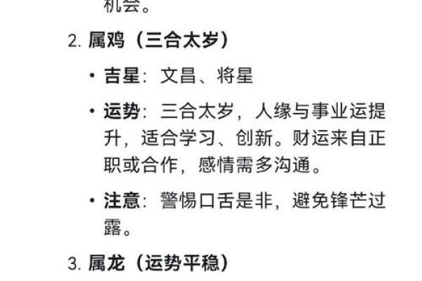 寅时出生的属牛男孩怎样起名姓名