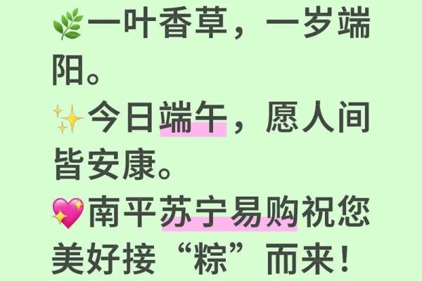 2021端午节出生的五行缺水起名推荐,寓意佳姓名