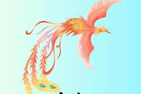 教你给属鸡酉时出生的男孩起名的实用技巧姓名