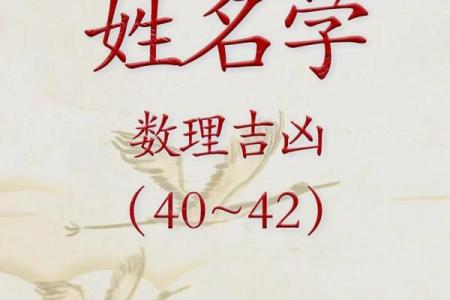 姓温的名人-姓名学-华易算命网姓名