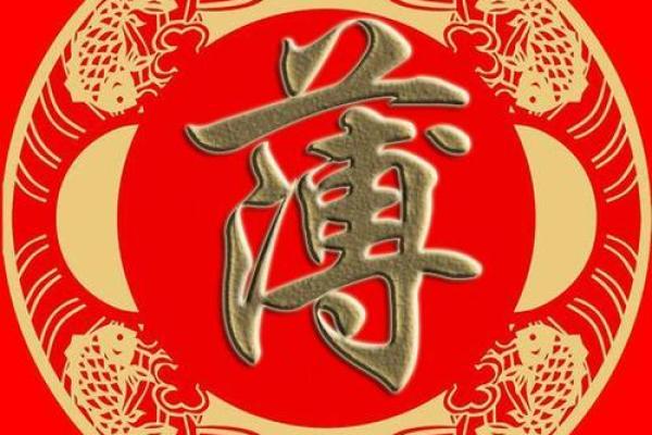 姓郜的名人-姓名学-华易算命网姓名
