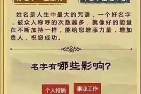 姓章的名人-名人大全-姓名学-华易算命网姓名