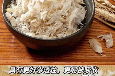 高端大气的燕窝品牌起名方法-姓名学-华易网姓名