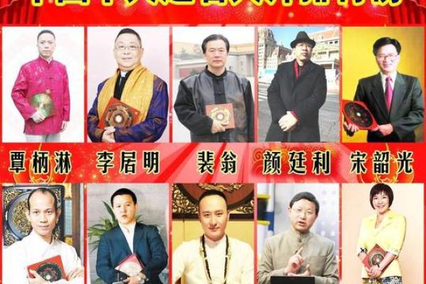 姓南门的名人-姓名学-华易算命网姓名