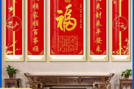 东方氏的人主要迁徙位置和宗祠对联-姓名学-华易算命网姓名