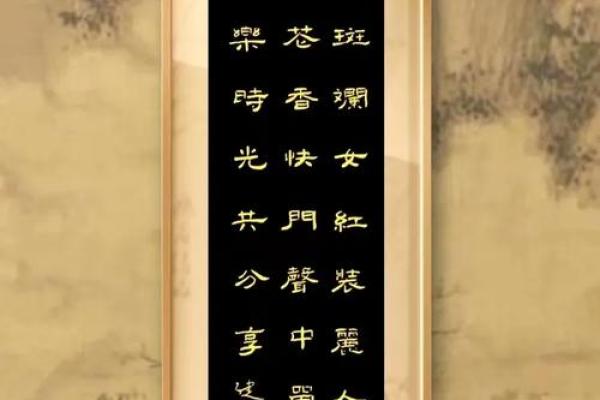 席姓女孩名字大全-席姓女孩起名字大全-席姓名字大全姓名