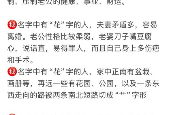 姓乐的名人-姓名学-华易算命网姓名