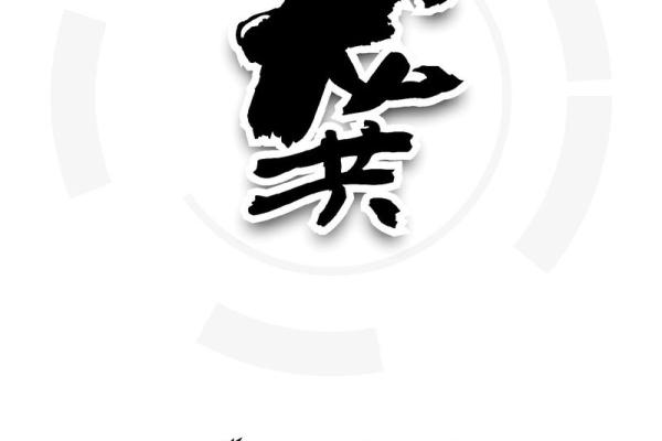 龚姓男孩名字大全-龚姓男孩起名字大全-龚姓名字大全姓名