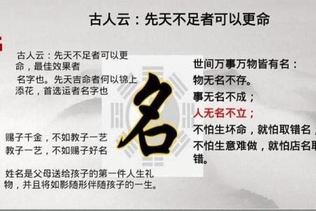 姓乐的名人-姓名学-华易算命网姓名