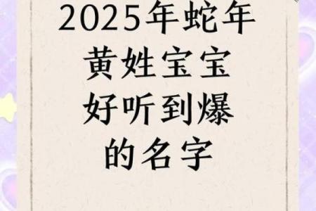 2021端午节出生的五行缺金起名推荐,起名带什么字好姓名