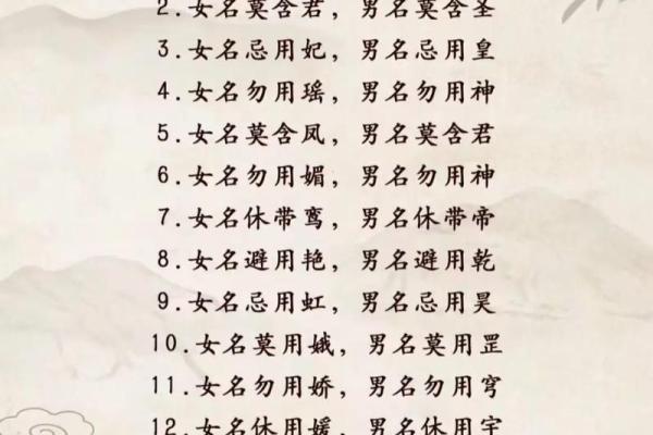 从姓名数理看一个人是否健康-姓名学-华易算命网姓名