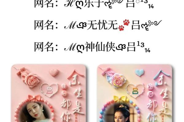 姓吕的名人-名人大全-姓名学-华易算命网姓名