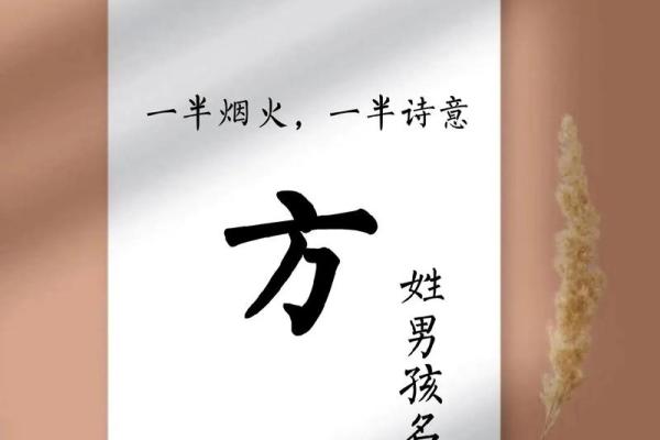 姓微生的名人-姓名学-华易算命网姓名