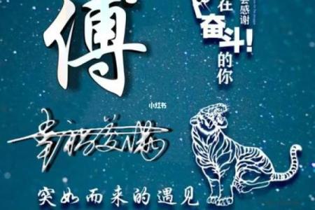 傅姓男孩名字大全-傅姓男孩起名字大全-傅姓名字大全姓名
