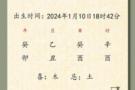 姜姓女孩名字大全-姜姓女孩起名字大全-姜姓名字大全姓名