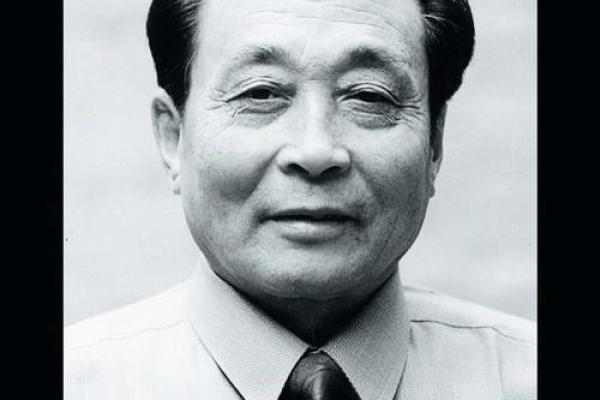 姓须的名人-姓名学-华易算命网姓名