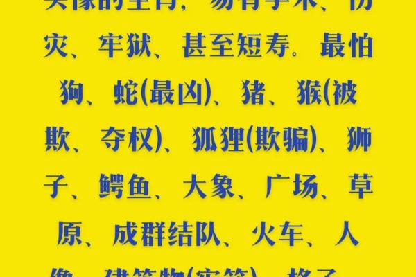 早上8点出生的属虎男孩如何起名，应用什么字姓名