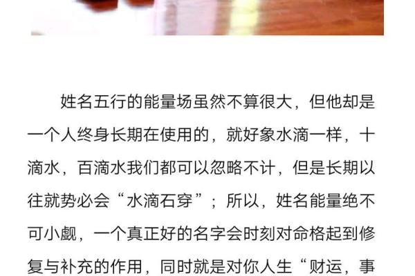 2019年3月17号亥时出生的男孩应该起什么样的名字姓名