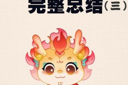 婴儿名字怎么取-姓名学-华易网姓名