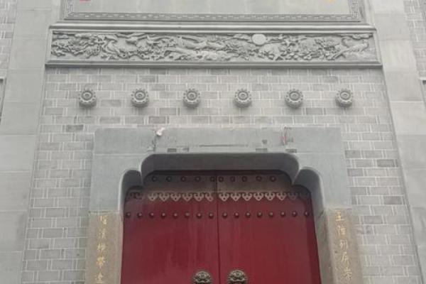 轩辕氏的宗祠对联和迁徙位置-姓名学-华易算命网姓名 轩辕氏的宗祠对联和迁徙位置-姓名学-华易算命网姓名