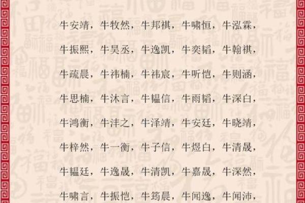 2021农历四月出生男孩起名大全,男孩命运怎么样姓名 2021农历四月出生男孩起名大全,男孩命运怎么样姓名