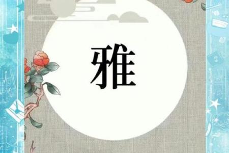 姓席的名人-姓名学-华易算命网姓名