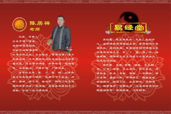 不锈钢公司起名大全-名字大全-姓名学-华易算命网姓名 不锈钢公司起名大全-名字大全-姓名学-华易算命网姓名