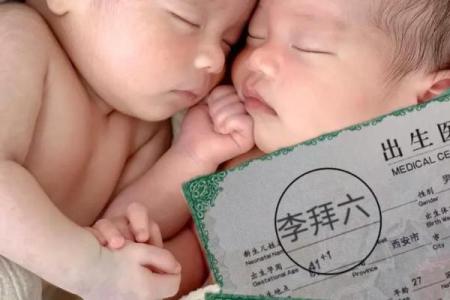 精心挑选的双胞胎女孩和男孩的名字-姓名学-华易网姓名