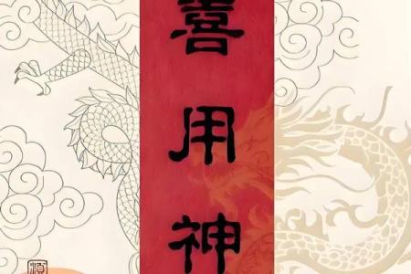 姓闻的名人-姓名学-华易算命网姓名