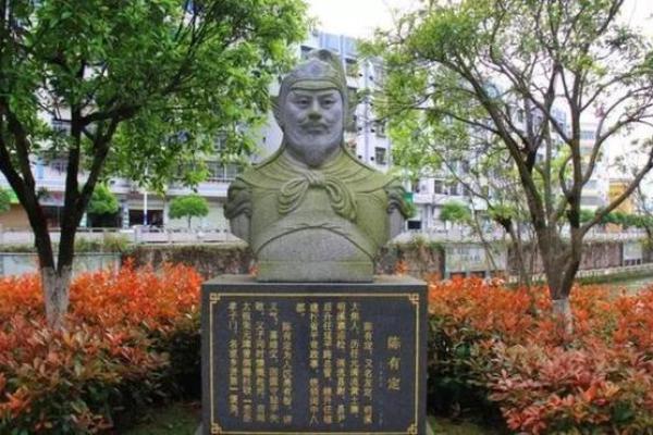 姓蒲的名人-姓名学-华易算命网姓名 姓蒲的名人-姓名学-华易算命网姓名