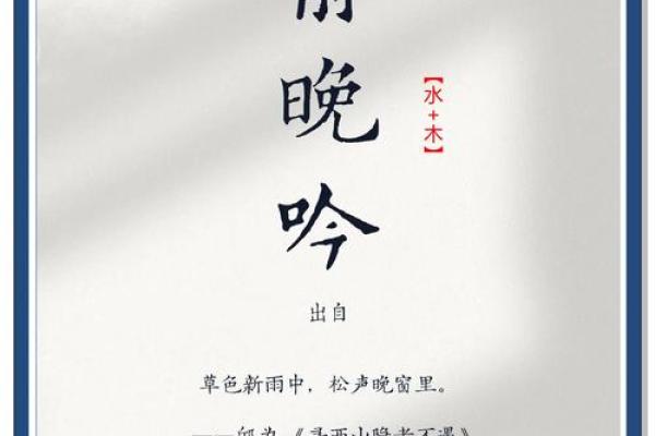 姓俞的名人-姓名学-华易算命网姓名 姓俞的名人-姓名学-华易算命网姓名