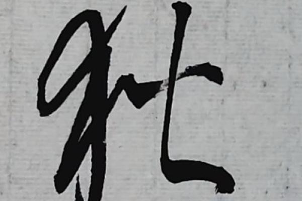 狄姓女孩名字大全-狄姓女孩起名字大全-狄姓名字大全姓名 狄姓女孩名字大全-狄姓女孩起名字大全-狄姓名字大全姓名