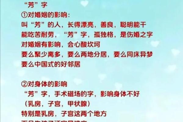 晚上10点出生的属虎适合男孩起什么名,用什么字姓名 晚上10点出生的属虎适合男孩起什么名,用什么字姓名