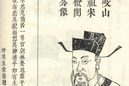 姓应的名人-姓名学-华易算命网姓名