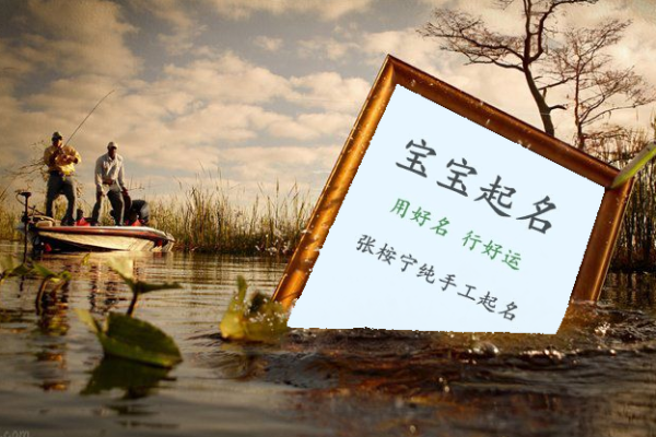 祁姓女孩名字大全-祁姓女孩起名字大全-祁姓名字大全姓名 祁姓女孩名字大全-祁姓女孩起名字大全-祁姓名字大全姓名