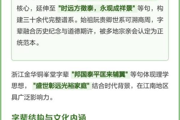 阮姓女孩名字大全-阮姓女孩起名字大全-阮姓名字大全姓名 阮姓女孩名字大全-阮姓女孩起名字大全-阮姓名字大全姓名