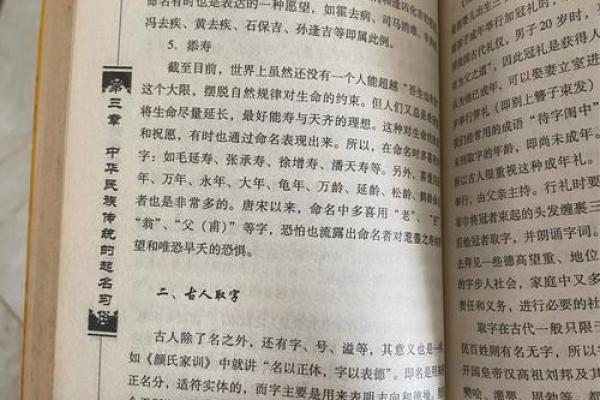 欧阳氏的人主要迁徙位置和各支始祖-姓名学-华易算命网姓名 欧阳氏的人主要迁徙位置和各支始祖-姓名学-华易算命网姓名