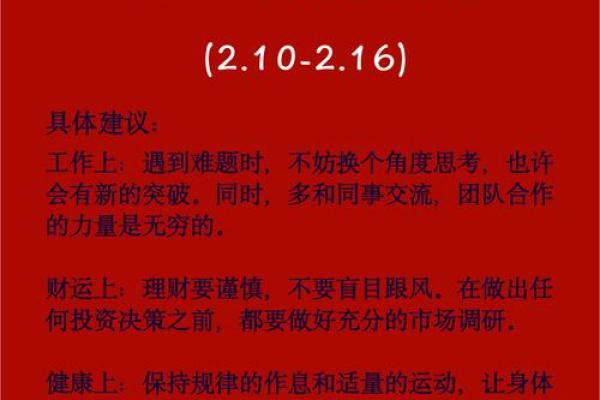 什么字适合给傍晚7点出生的属牛男孩取名字姓名 什么字适合给傍晚7点出生的属牛男孩取名字姓名